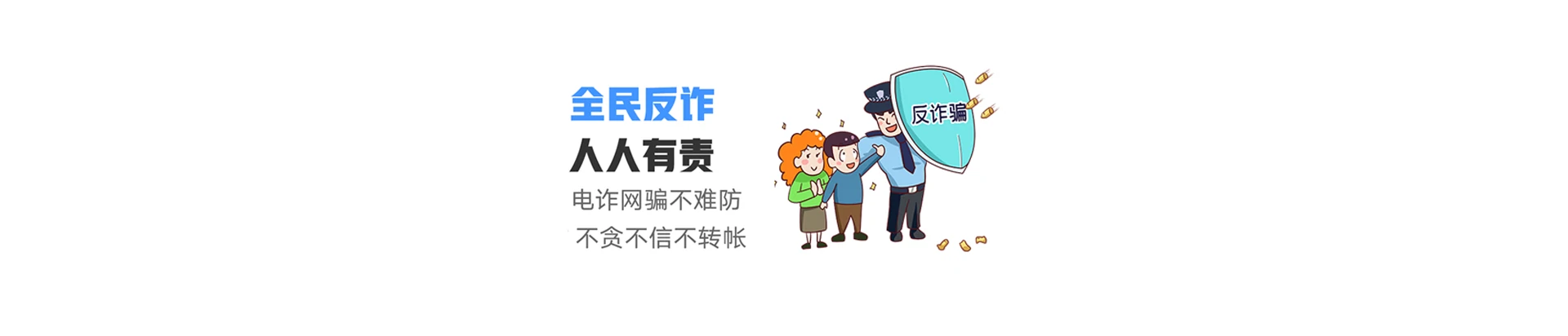 锦江区联通宽带